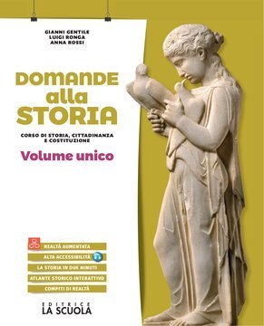 Large gels23i 0079 cover.360