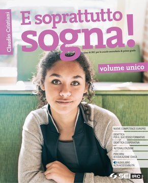 Large gels23i 2042 cover.360