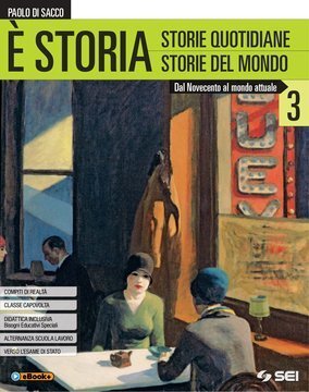 Large gels23i 1004 cover.360