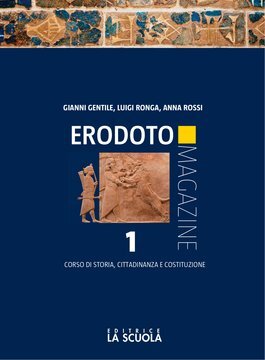 Large gels23i 0052 cover.360