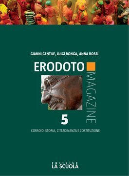 Large gels23i 0114 cover.360