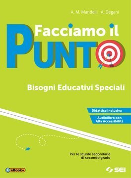 Large gels23i 1541 cover.360