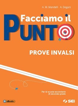 Large gels23i 1431 cover.360