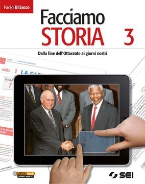 Large gels23i 1886 cover.360