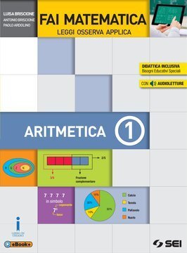 Large gels23i 2062 cover.360