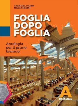 Large gels23i 0456 cover.360