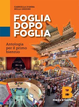 Large gels23i 0311 cover.360