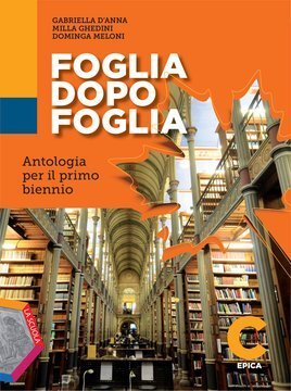 Large gels23i 0469 cover.360