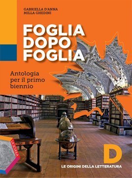 Large gels23i 0341 cover.360