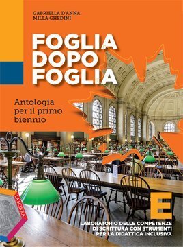 Large gels23i 0477 cover.360