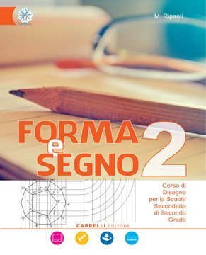 Large gels23i 0271 cover.360