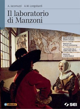 Large gels23i 0913 cover.360