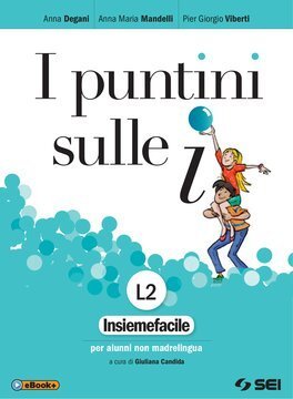 Large gels23i 1802 cover.360