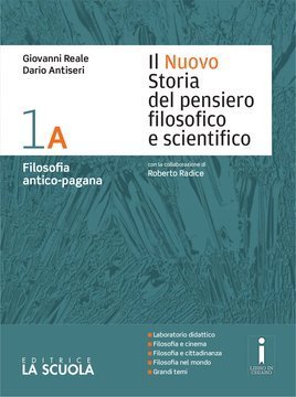 Large gels23i 0257 cover.360