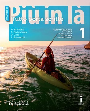 Large gels23i 0166 cover.360