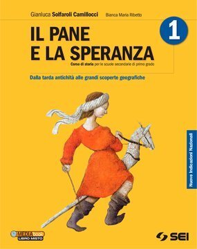 Large gels23i 2177 cover.360