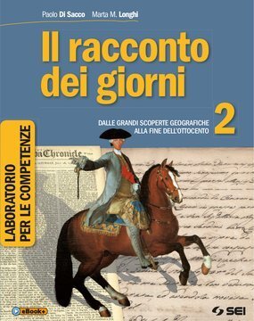 Large gels23i 2186 cover.360