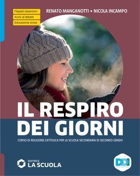 Large gels23i 0003 cover.360