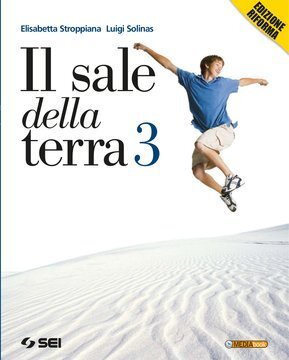 Large gels23i 1170 cover.360