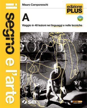 Large gels23i 1411 cover.360