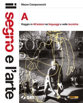 Large gels23i 2188 cover.360