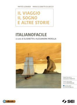 Large gels23i 1486 cover.360