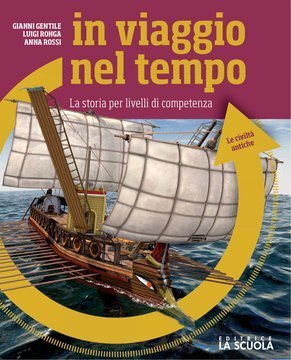 Large gels23i 0499 cover.360