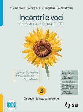 Large gels23i 1366 cover.360