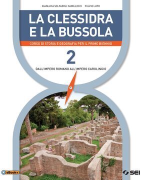 Large gels23i 1485 cover.360