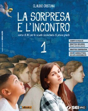 Large gels23i 1103 cover.360