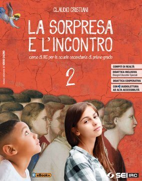 Large gels23i 1051 cover.360