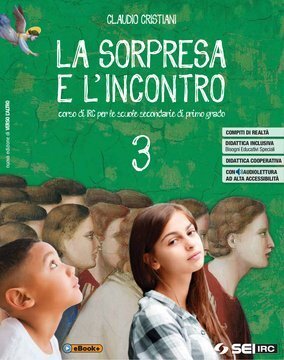 Large gels23i 1040 cover.360