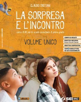 Large gels23i 1091 cover.360