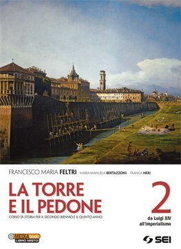 Large gels23i 1381 cover.360