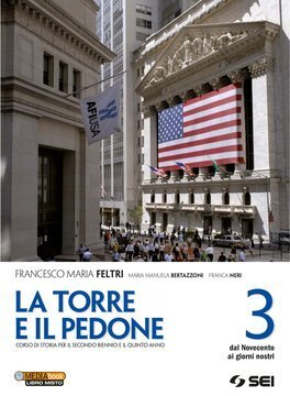 Large gels23i 1297 cover.360