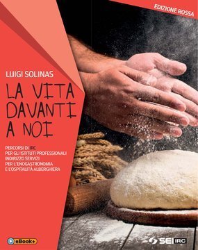 Large gels23i 1140 cover.360