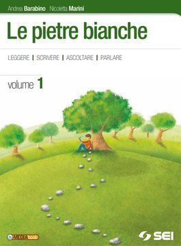 Large gels23i 1974 cover.360