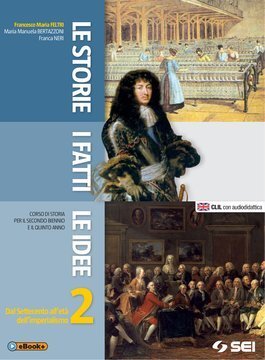 Large gels23i 1267 cover.360