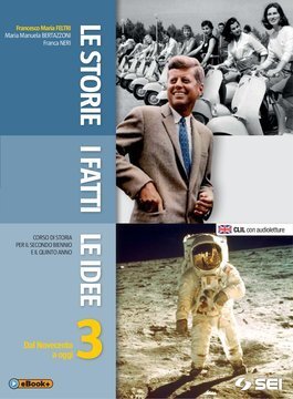 Large gels23i 1211 cover.360