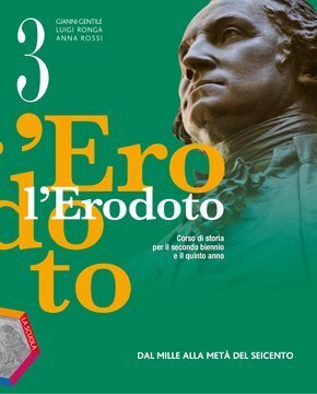 Large gels23i 0458 cover.360