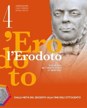 Large gels23i 0213 cover.360