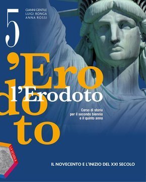 Large gels23i 0238 cover.360