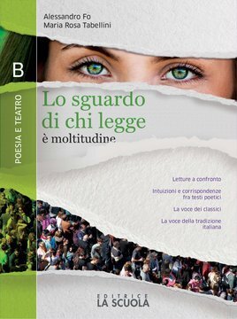 Large gels23i 0168 cover.360