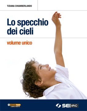 Large gels23i 2277 cover.360