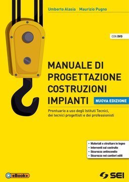 Large gels23i 1665 cover.360