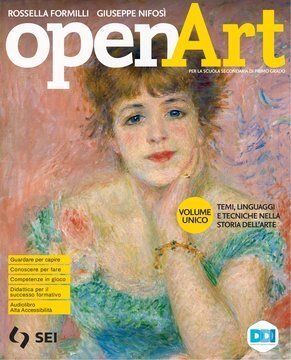 Large gels23i 1106 cover.360