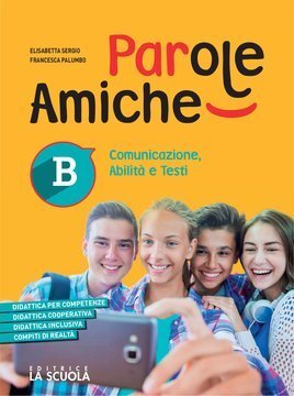 Large gels23i 0788 cover.360