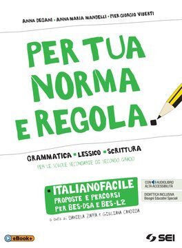 Large gels23i 1579 cover.360