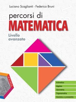 Large gels23i 0355 cover.360