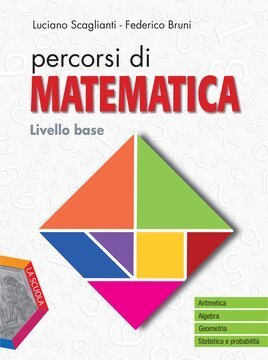 Large gels23i 0308 cover.360